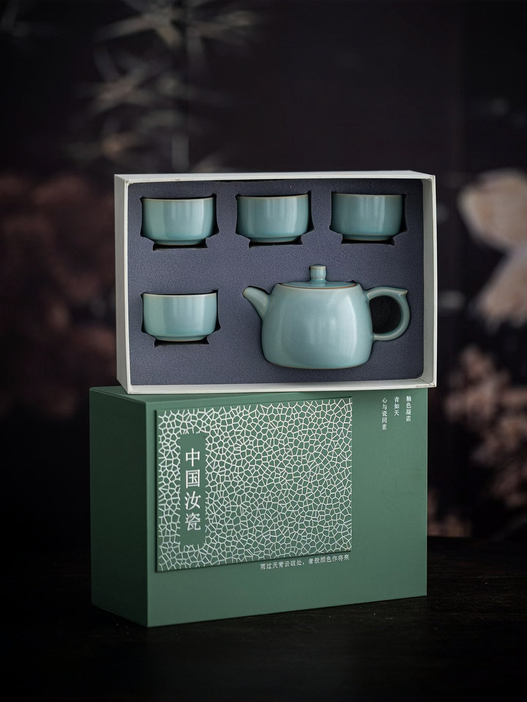 Luxury Ru Porcelain Tea Set – Celadon Xi Shi Edition