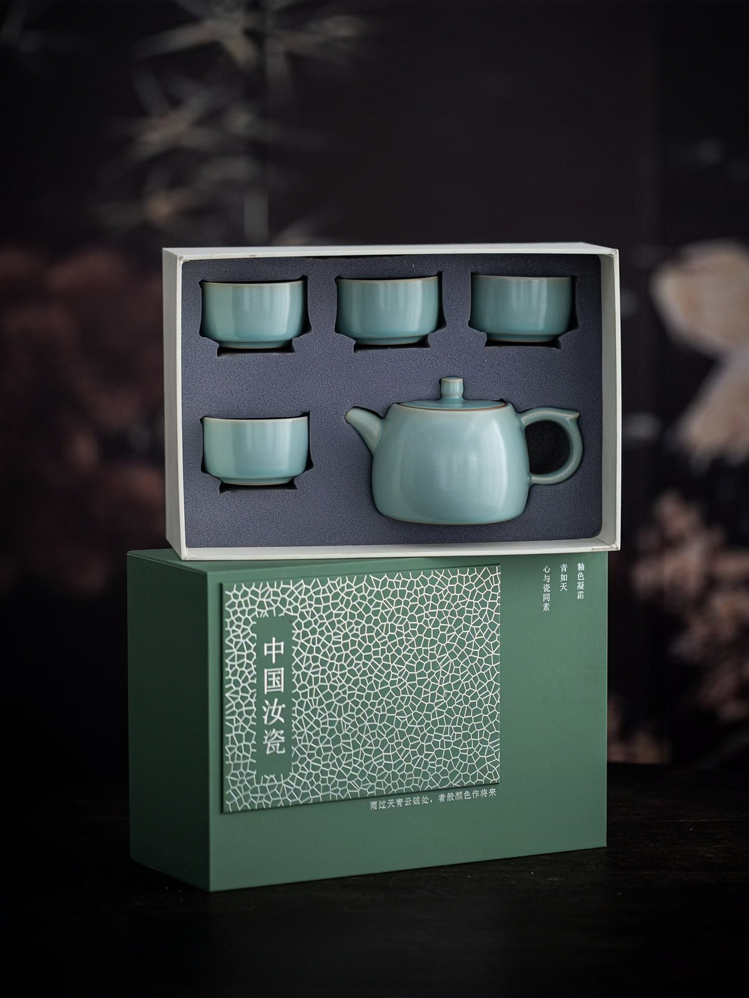 Luxury Ru Porcelain Tea Set – Celadon Xi Shi Edition